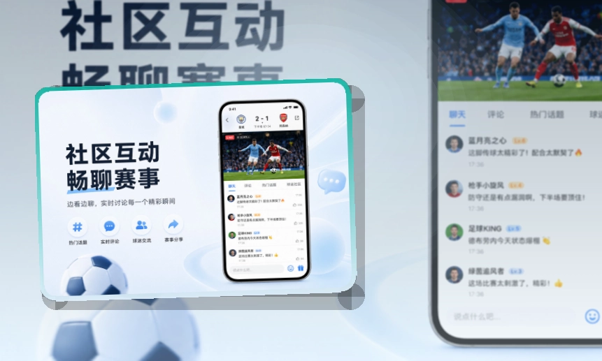 问鼎pg移动端访问页面