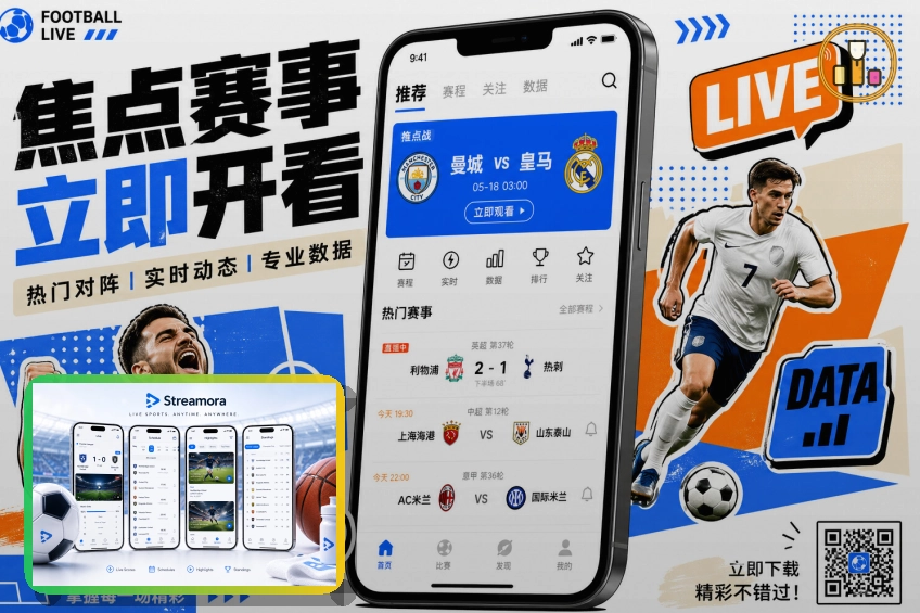 问鼎pg网页版使用指南